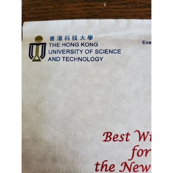 Flight InSight By Wei Shyy, 2013 Edition Hardcover, Rare Book - Picture 11 of 12